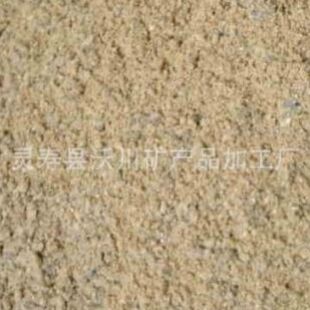 �S��ֱ�N���a��ɳ���Bɳˮϴɳ�쾰��ɳ�@ˇɳ�����̷�ĸ��ɳ