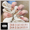 Nail stickers for manicure, fake nails for nails, accessory handmade, wholesale, ready-made product