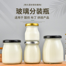 50ml��������ƿĽ˹75ml�F�w��C���z���bƿ100ml�r��ƿ��ƿ���l