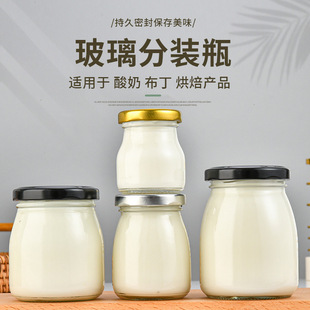 50ml��������ƿĽ˹75ml�F�w��C���z���bƿ100ml�r��ƿ��ƿ���l