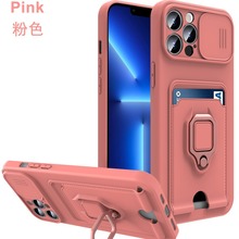 ɫ๦֧mO16Promax֙CiPhone15o׹zƴ13