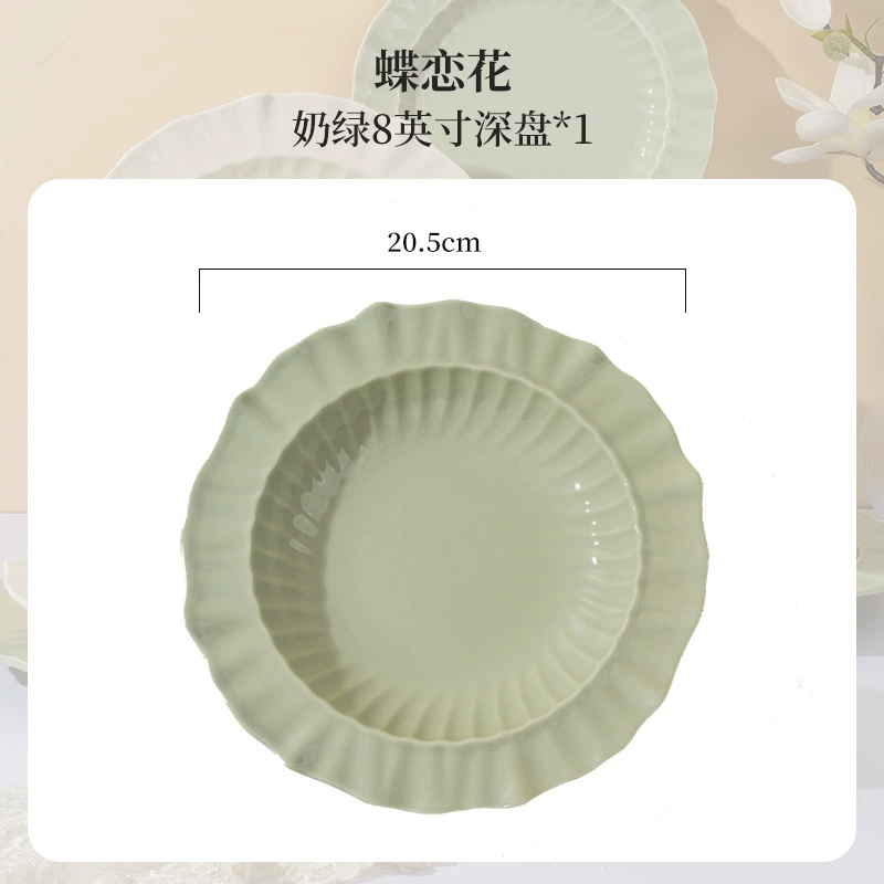 Tableware set, cream collection, multi-piece ceramic dinnerware, jade butterfly design, home gift
