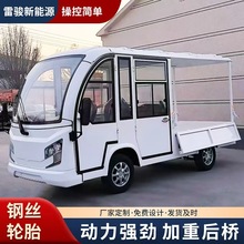 �Bֳ����؛�\ݔ܇���S��؛늄���݆ƽ����\܇�}��늄���݆ƽ��܇