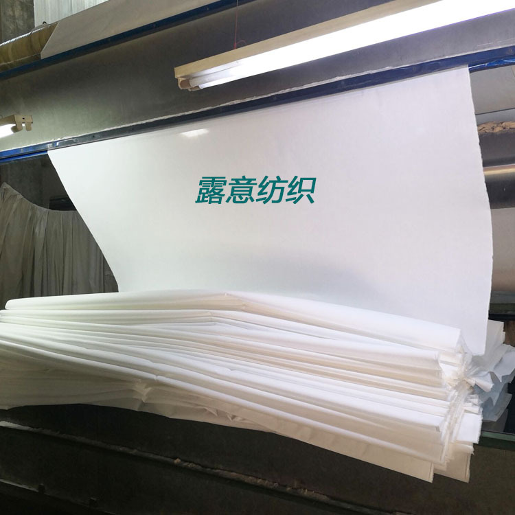 供应T/C45*45/110*76  宽幅涤棉漂白布  半漂布