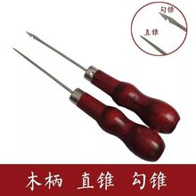 ǧöͨ�κ��J�p���JǧöͨDIY�ֹ��F� ���ľ���F���ᘲ�ɫ�F��