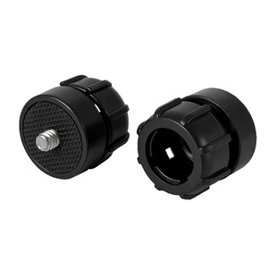 17mm ball head mouth conversion 6mm threaded mouth ball adapter mobile phone ball head bracket screw accessories small pan-tilt