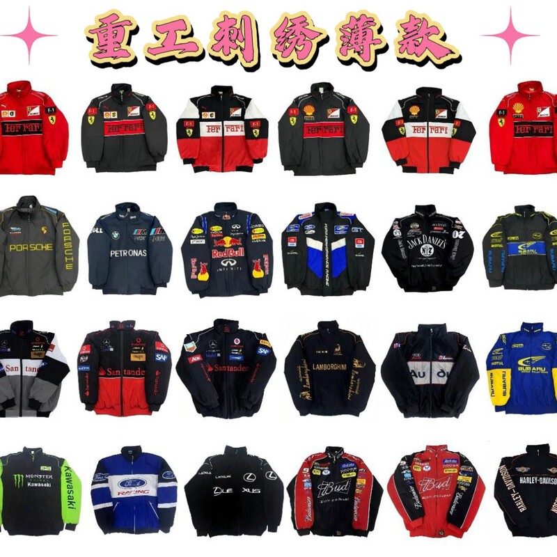 Spring and Autumn Thin Style Full-Fledged F1 Racing Suit Embroidered Motorcycle Riding Jacket Retro College Style Outerwear Supports Customization