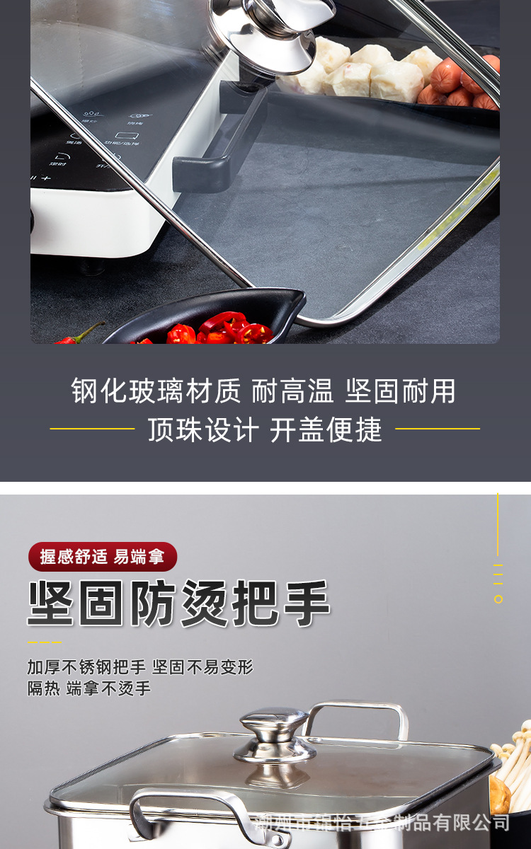 详情页_16.jpg