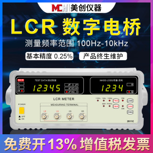 늘yԇx2811C߾ԪLCRֱ 늸