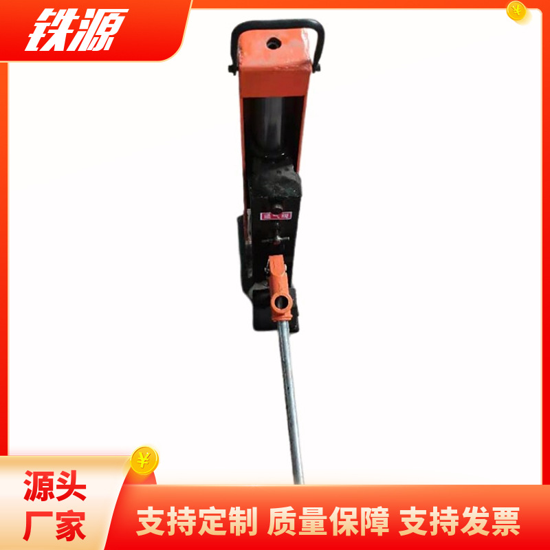FBYQ液压起道机 15吨手动液压双速起轨器