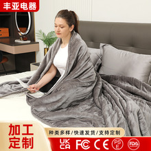 �ӹ�����OEM늟��w̺���ܜؿط��m�q늟�̺��Ҏ��ů���l���w̺