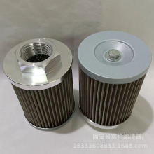 液压油滤芯油箱油泵吸油过滤器 过滤网 注塑机风机机床磨床滤油器