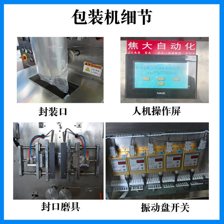 ҹӦű׼ιҼȫԶװƬ