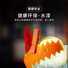 �ư��uβ�Ƅ����b�С�A�� �{���b�ɫľ�A����Ƭ�A��Ƥ�A100ֻ