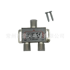 分配器;音视频线;连接器