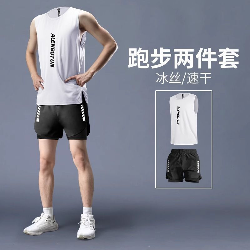 フィットネスウェアメンズランニングスポーツスーツマラソン夏新薄型アイスシルク速乾ベストショーツプロフェッショナル|undefined