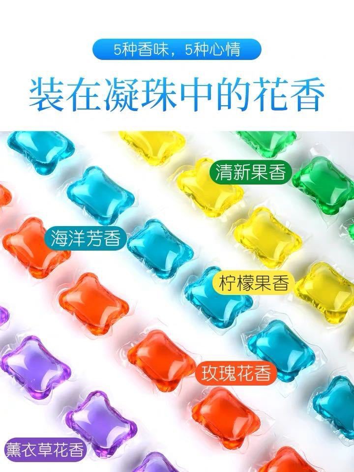 微信图片_2020052621385610