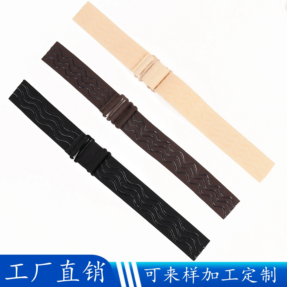 Парик сетка крышка силиконовый регулируемый ремень парик головной убор бежевый черный коричневый Регулируемый эластичная сетка крышка эластичная ремень