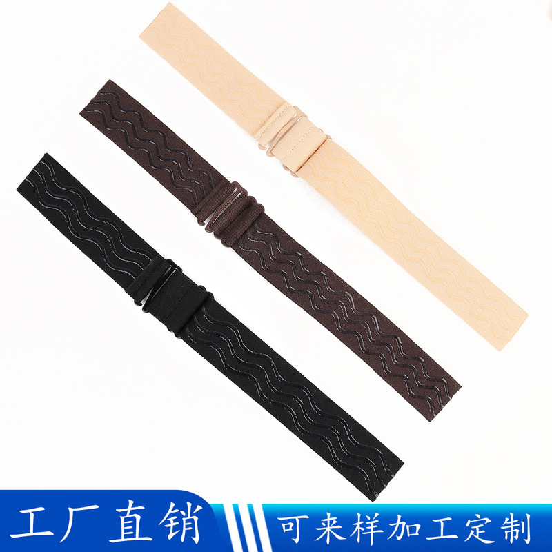 Wig Net Cap Silicone Adjustable Band Wig Headgear Beige Black Brown Adjustable elastic Band Net Cap elastic band Wig Net Cap Silicone Adjustable Band Wig Headgear Beige Black Brown Adjustable elastic Band Net Cap elastic band