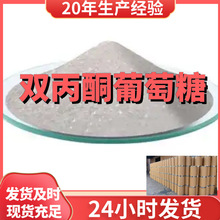 �p��ͪ������  Ʒ�N�Rȫ�|�����C�؏ͼ��r����Iɽ�|�㽭�������K