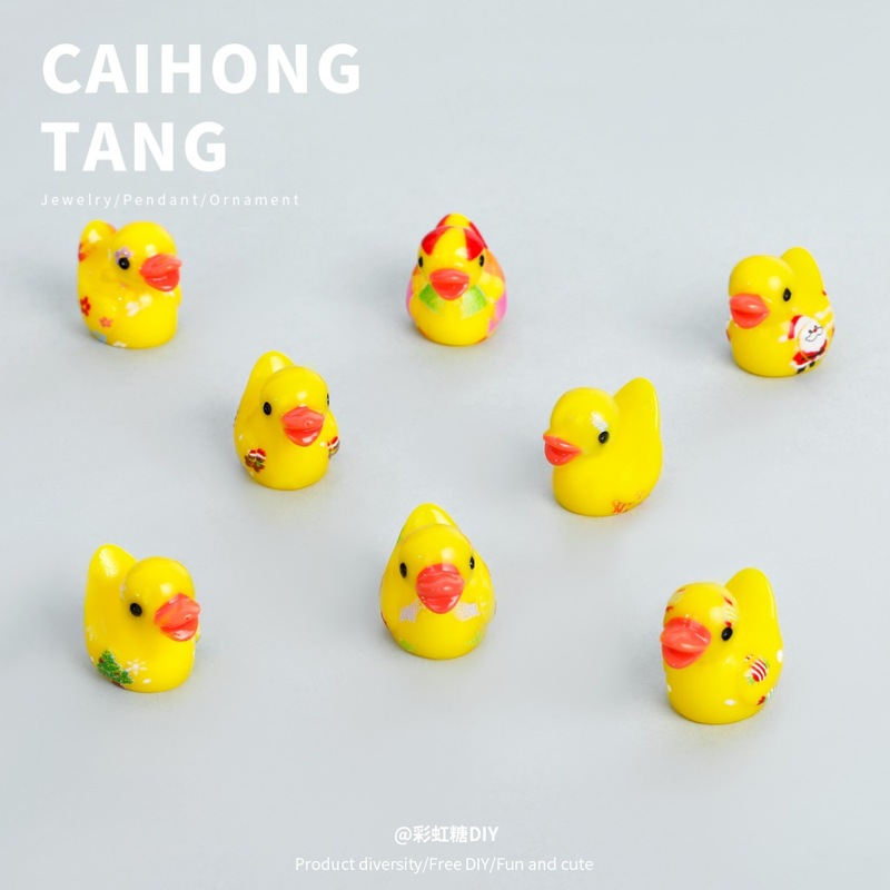 卡通立体彩色印花小黄鸭DIY奶油胶手机壳钥匙扣创意发夹饰品配件|undefined