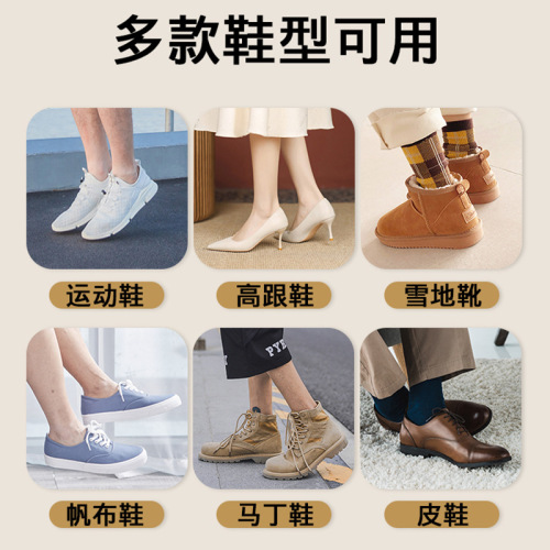 Wooden shoehorn extended shoe pick for lazy pregnant women and the elderly shoe lift household long handle inlaid with shells shoe slipper