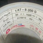 韩国CHEM胶带CHAS-G160DB黑色双面胶 遮光双面胶