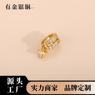 ��ɫ���18K������ʯ���ӿ۵�����������ֹ�DIY����헉����