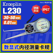L230 G230  KROEPLIN @ʽȏyҎ 30-50mm/0.01mm
