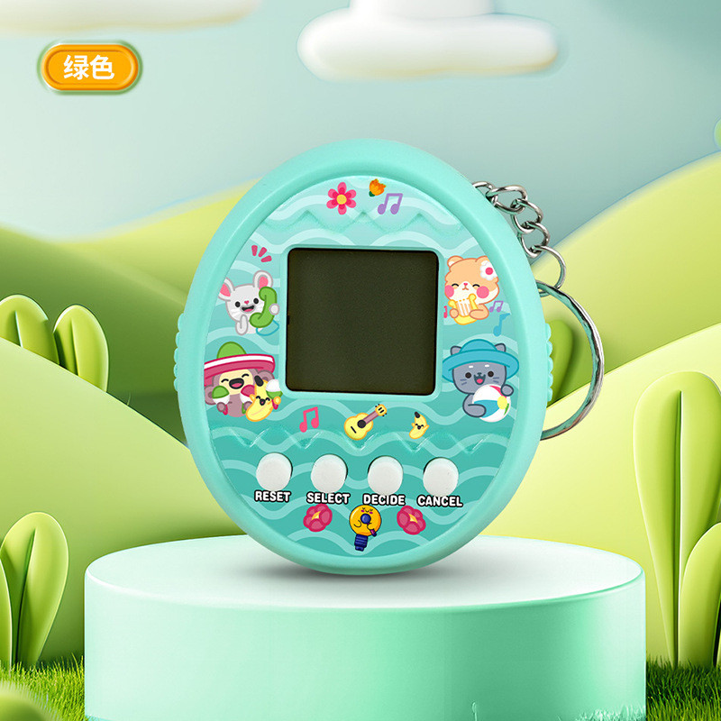 New handheld pet machine [green]