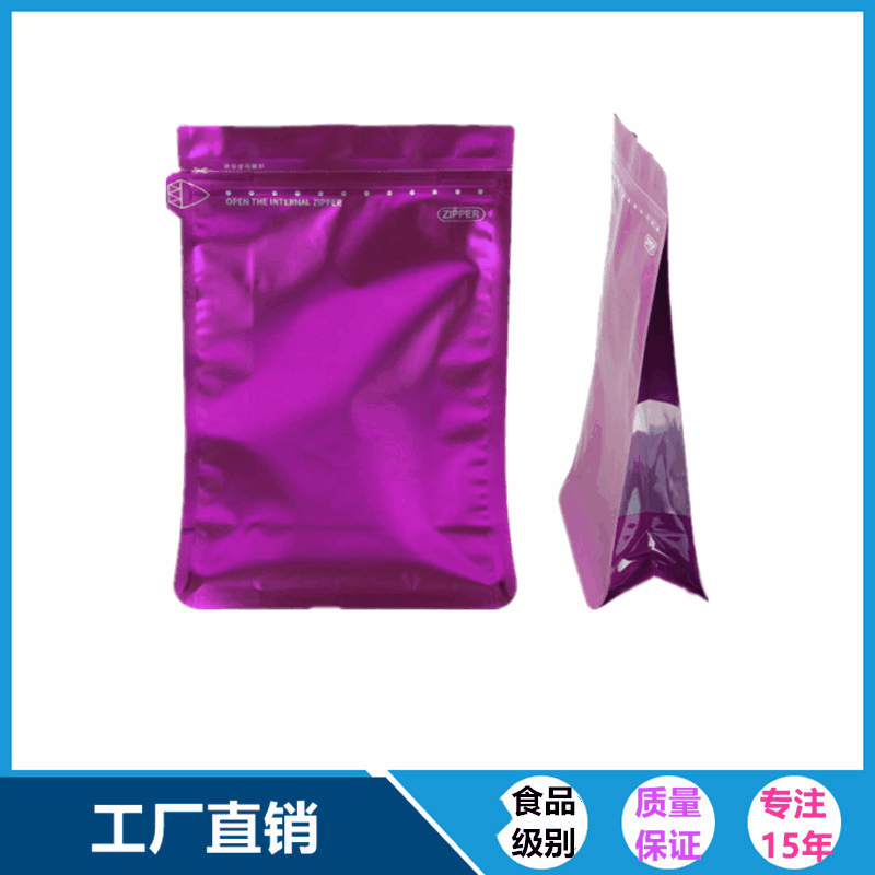 现货 八边封咖啡豆袋 异形侧面开窗平底自封袋板栗干果坚果铝箔袋|ru