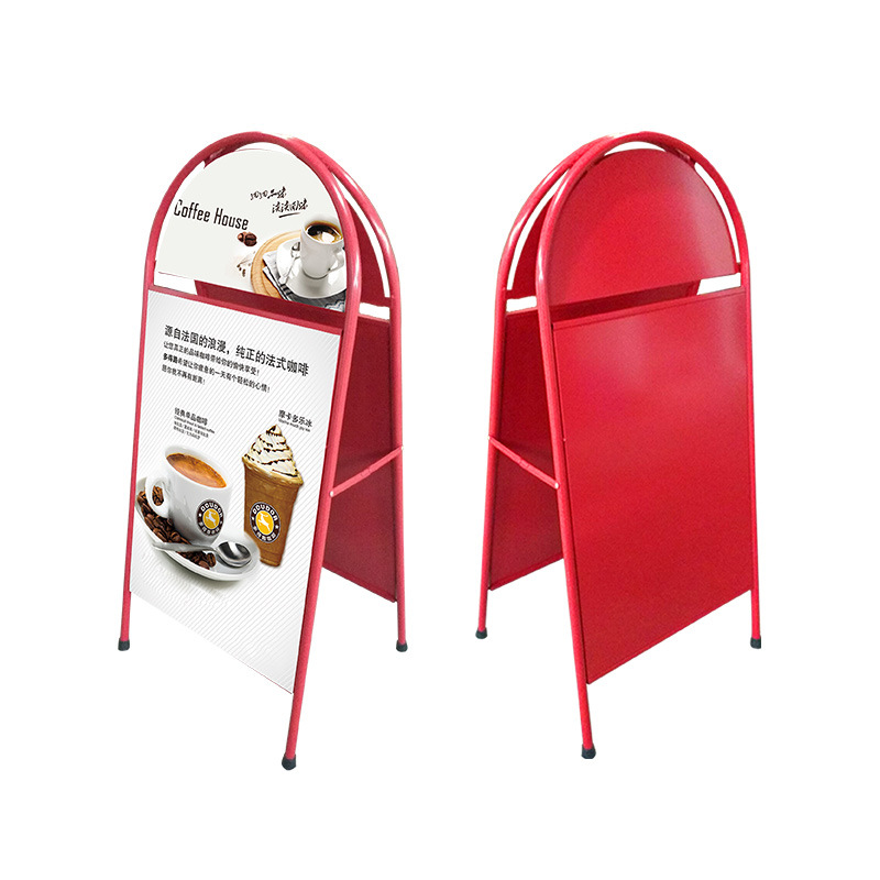 源头工厂双面铁海报架 A字型海报架展示架铁制半圆海报架促销架