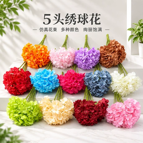 fang zhen5 bông cẩm tú cầu hua cẩm tú cầu hua bông đặt sàn hoa lụa trang trí tiệc cưới de pai da di hua cai phòng khách trang trí hoa giả