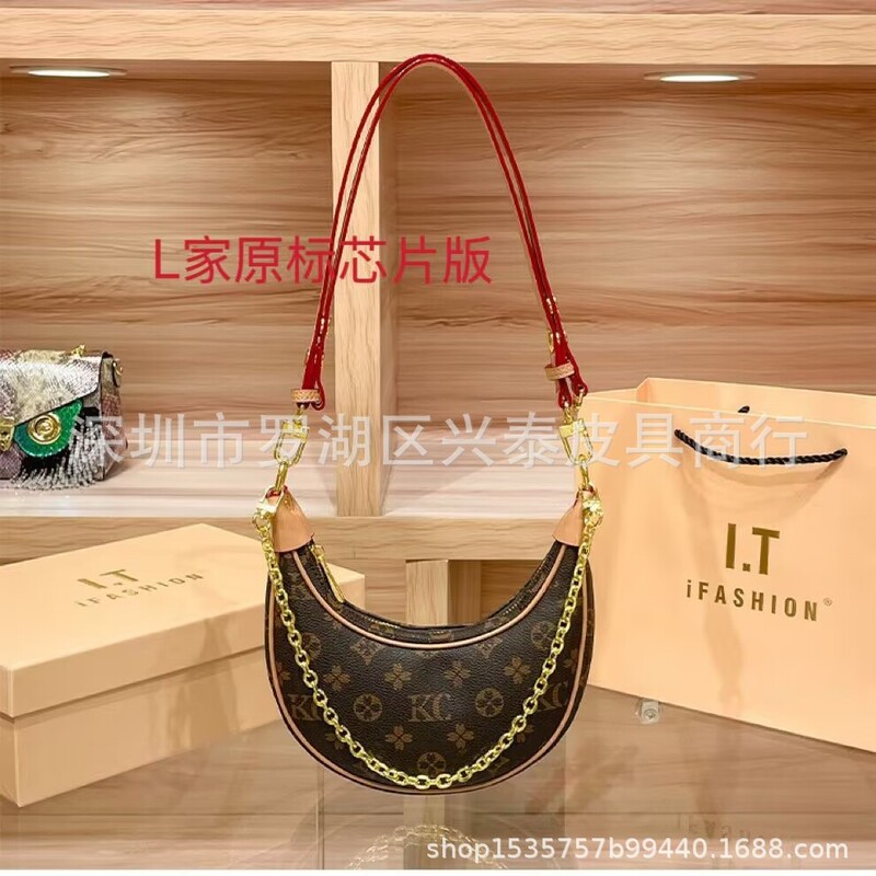 European and American Fashion Genuine Leather Women's Bag Presbyopia Loop&Lv Pea Bag Moon Bag Chain Bag Diagonal Shoulder Armpit Bag