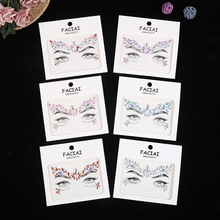 新款DIY美妆饰品精美脸部钻贴亚克力钻闪亮化妆舞会派对眉贴批发