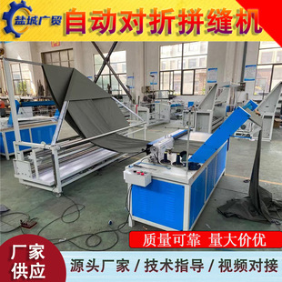 ��߅���ۿp�����p�C�۲��p߅�Cƴ�p�Cб�y45�ȟo�����p�ϙC