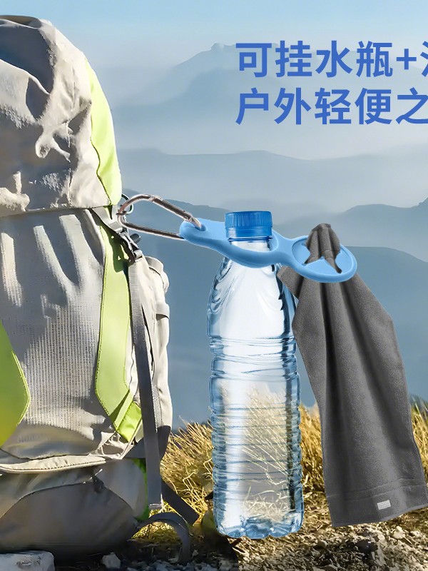 Gourd-Shaped Silicone Outdoor Beverage Bottle Hook Water Bottle Buckle Multi-Functional Travel Convenient Mountaineering Backpack Hanging Buckle Artifact