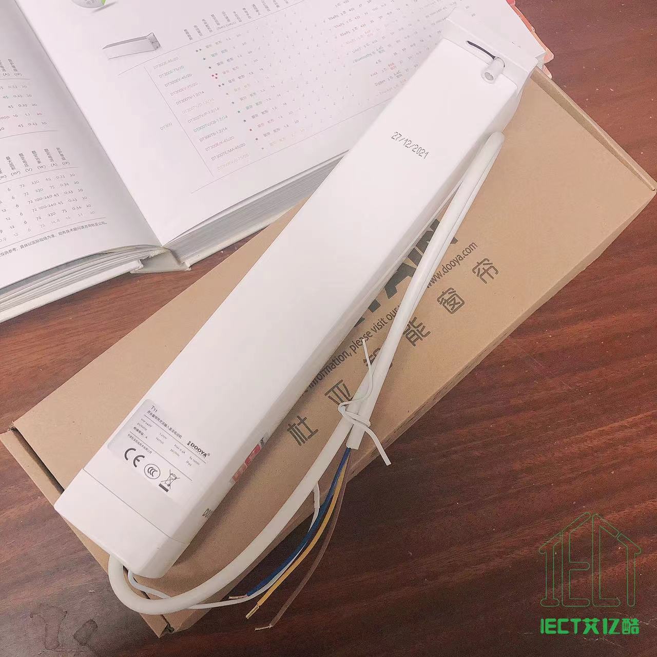 DT82TN电动窗帘电机涂鸦ZigBee窗帘电机T11遥控窗帘电机