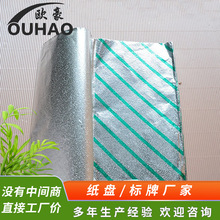 ��Ҏ���~���Ᵽ�r�a�����л��u�����t�����ß������b�a���a����