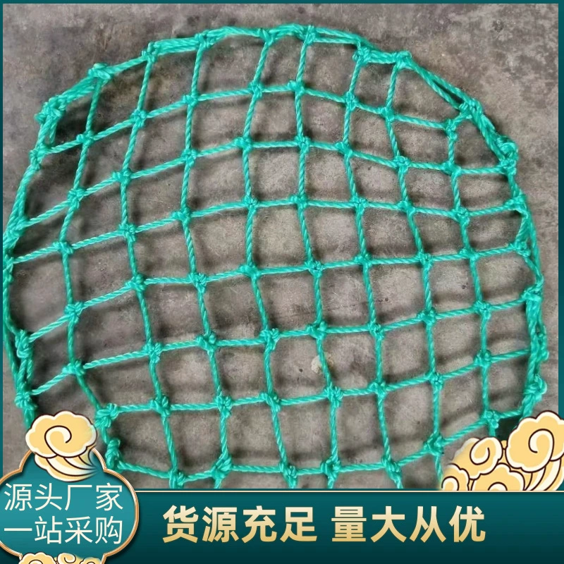 Производители канализационных безопасных противопадающих сетей, круглая крышка люка для канализации, Полиэтиленовая сетка, коммунальная Инженерная инспекция, защита скважин