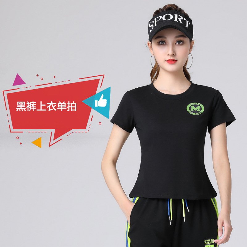 Square Dance Clothing Women's Top Summer Short-sleeved Women's Cotton Sports Leisure Base T-shirt Middle-aged and Elderly Dance Clothing