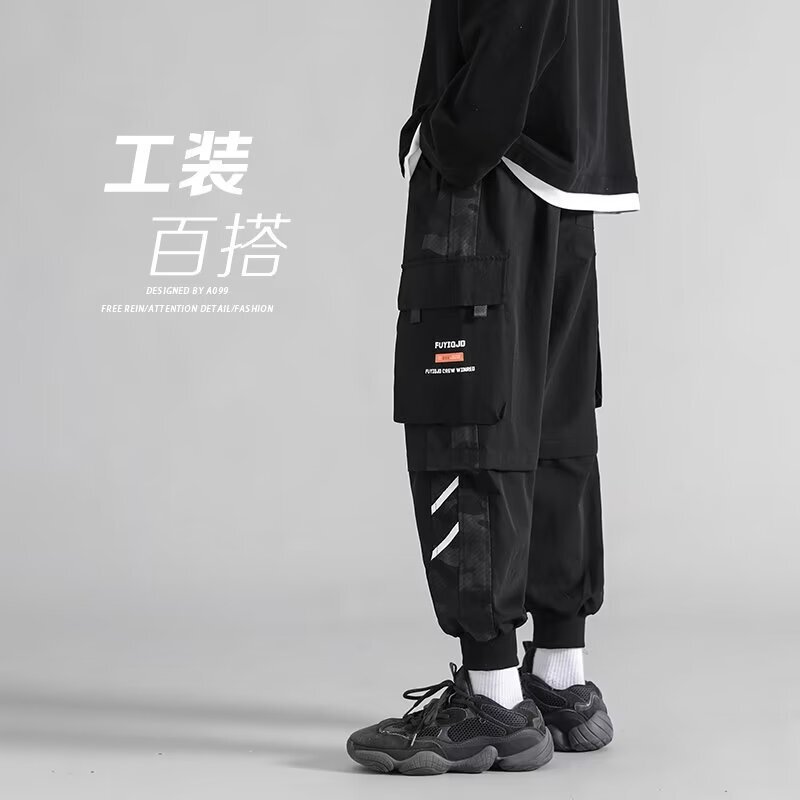 Cross-Border Korean Style Trendy Cargo Pants for Men, Japanese Style Trendy Brand Ins Multi-Pocket Sports Summer Casual Loose Long Pants Cross-Border Korean Style Trendy Cargo Pants for Men, Japanese Style Trendy Brand Ins Multi-Pocket Sports Summer Casual Loose Long Pants