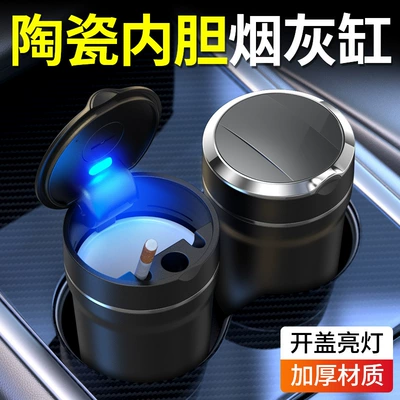 Car Ashtray, Car ashtray