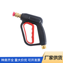 �羳�߉�����ϴ܇ˮ���^���ñ�y�ֳ�ʽ��ϴ�C���1/4���ˮ���^