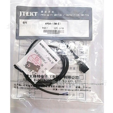 ԭ�b����ӽ��_�PAPS4-12M-E2  APS4-12M-e2    �F؛