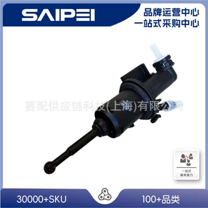 Suitable for Golf 09-14, 1K0721388AB, 1KD721388A, 1KD721388B clutch master cylinder