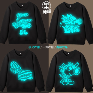 ֲ���𽩌�ҹ���L���ﶬ����ͨ�A�I��Ů�д�ͯ�l�⼃���l�·�