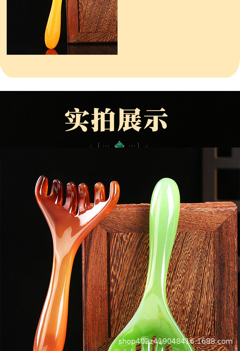 Natural Resin Antler Comb Meridian Massage Comb 6 Claw Scalp Gua Sha Head Massager 15x7cm 50g in use