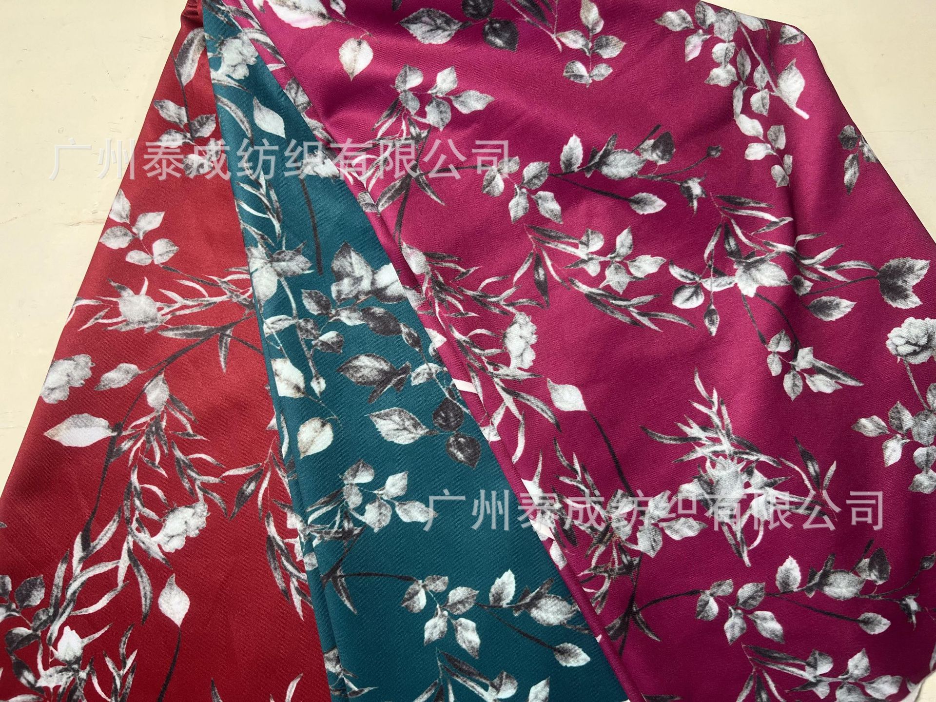 2025_03_20_19_00_IMG_7122