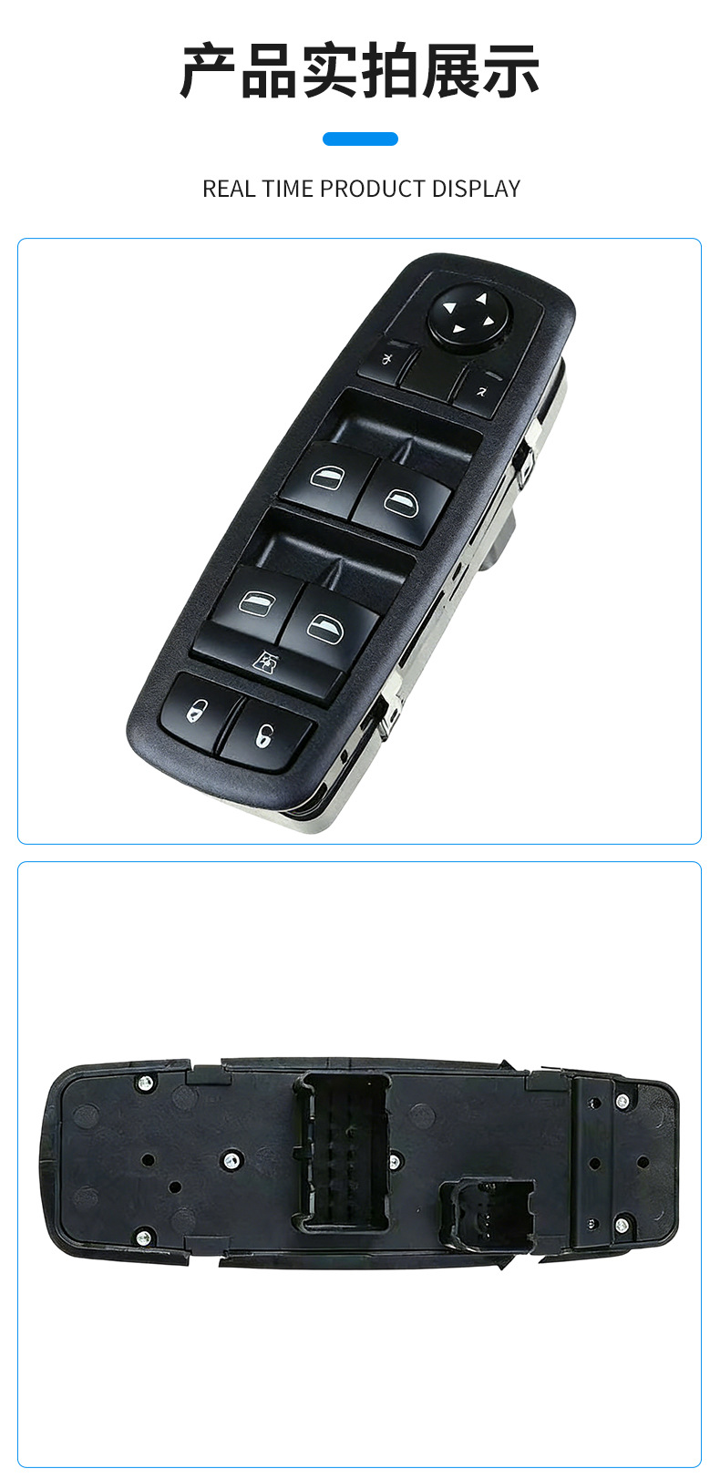 4602535Ac Is Suitable for 08-09 Chrysler Dodge Grand Voyager Glass Lift Switch Window Switch